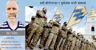 बबि यार नरसंहारः जहाँ ३४ हजार यहुदीको हत्या गरिएको थियो ￼