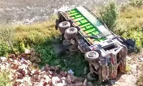 जुम्लामा स्याउ बोकेको ट्रक दुर्घटना,&hellip;