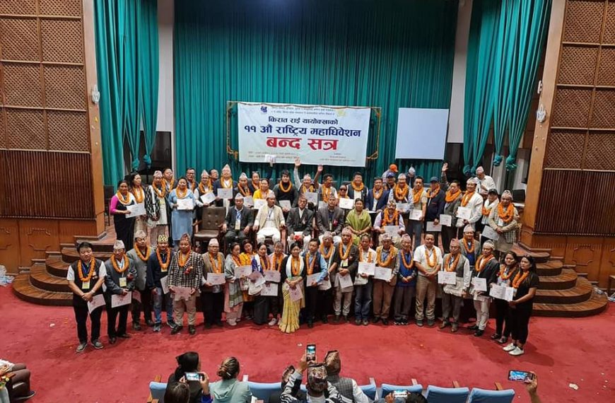 जीवन हाताछो बने यायोक्खाको अध्यक्ष ￼