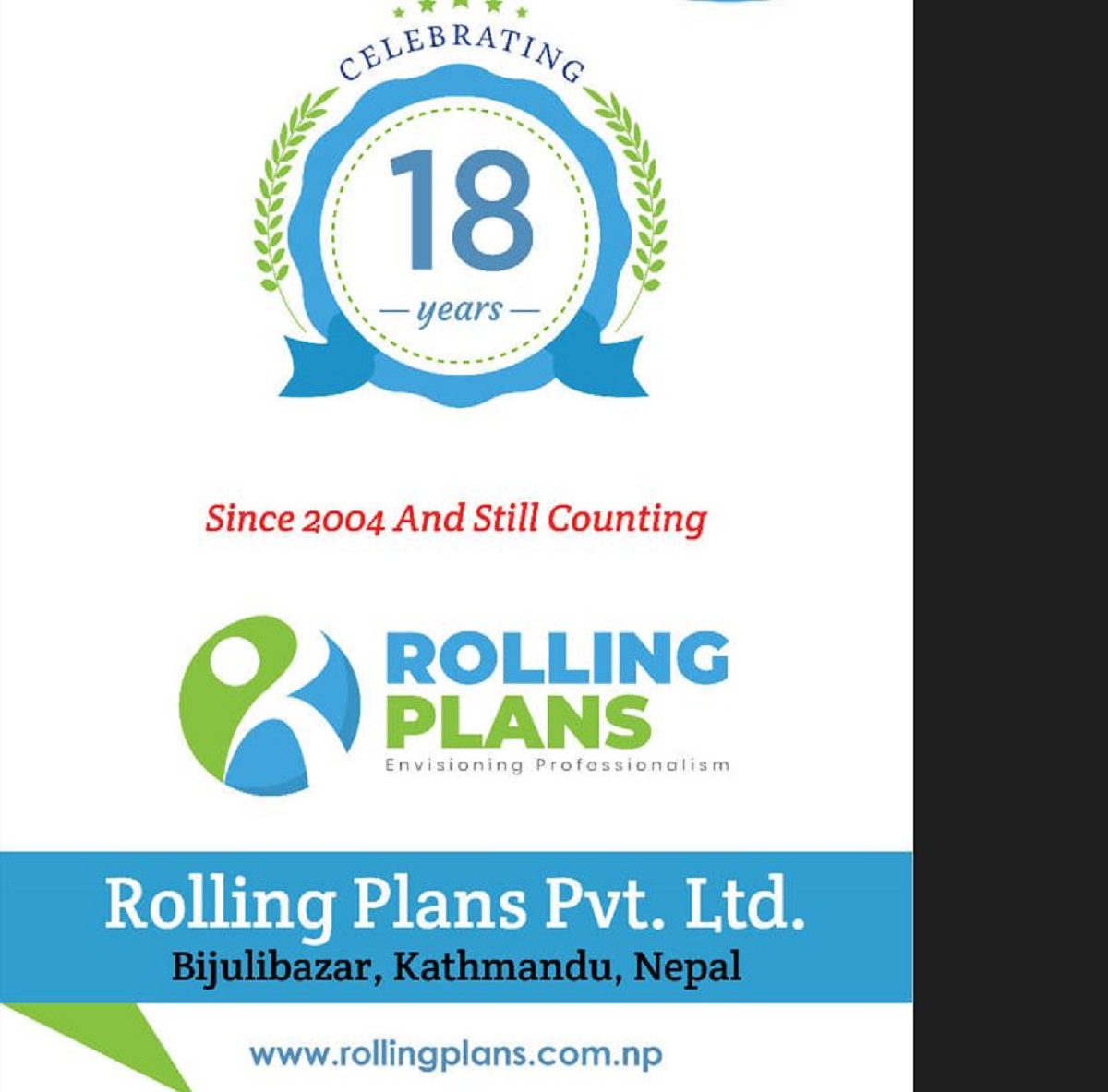 आजबाट रोलिङ नेक्सस १८ औं बर्ष गाठ पूरा गरेर १९ औं बर्षमा प्रवेश