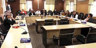 महाअभियाेग समितिकाे बैठक २५ भदौमा बस्ने