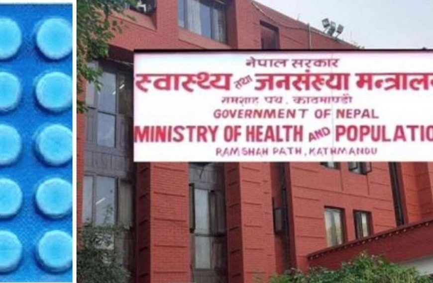 सिटामोल नपाएको बिरामी गुनासो,&hellip;