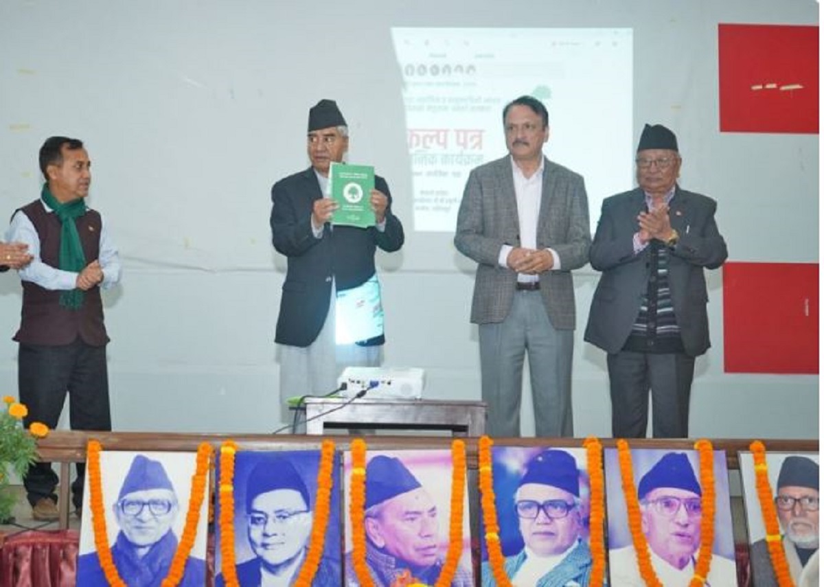 कांग्रेसले सार्वजनिक गर्‍यो चुनावी घोषणापत्र