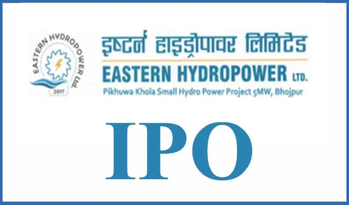 इष्टर्न हाइड्रोको आईपीओमा आवेदन दिने आज अन्तिम दिन
