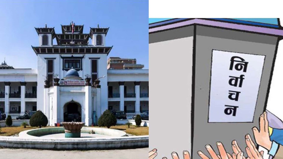 समानुपातिक बन्द सूचीका ४३९ ले जरिवाना बुझाउनुपर्ने, कात्तिक ५ गतेभित्र बुझाउन सकिने