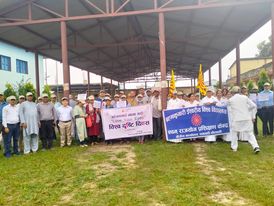 विश्व आँखा दिवस :&hellip;