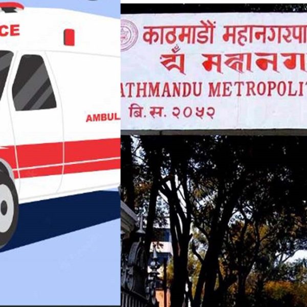 दशैं बिदाको अवधिभर काठमाडौं&hellip;