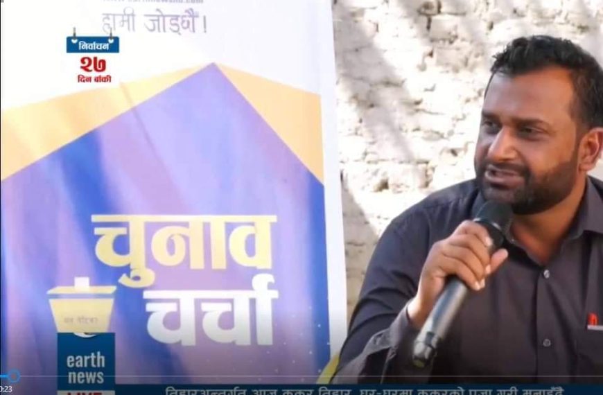 मेरो उम्मेदवारी जनताको लागि हो ः सुधिर पटेल