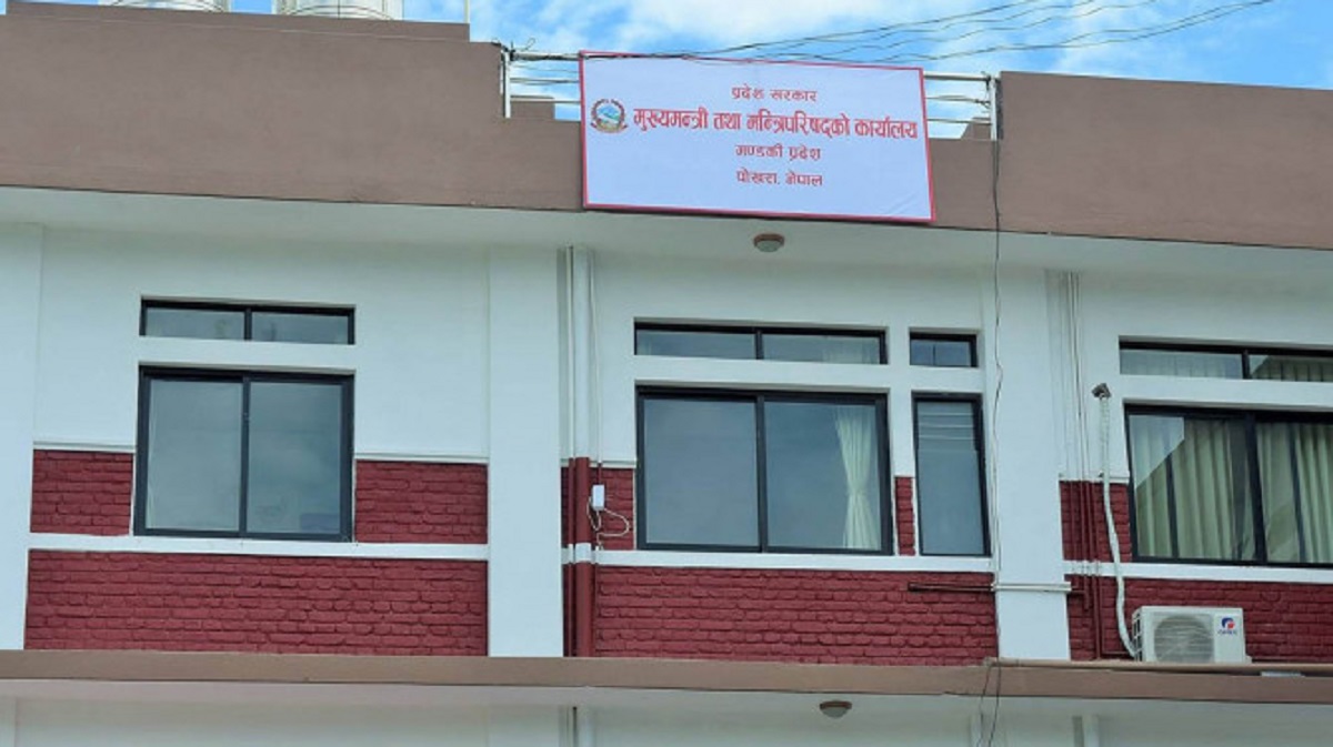 करको दरमा छुट दिने निर्णय बदर गर्न गण्डकी सरकारलाई निर्देशन