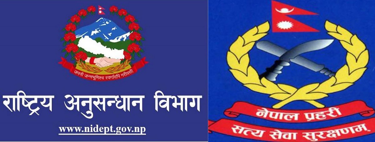 अब प्रत्येक दिन प्रहरी र राष्ट्रिय अनुसन्धान विभागले उम्मेदवारले गरेको खर्चको विवरण पठाउने
