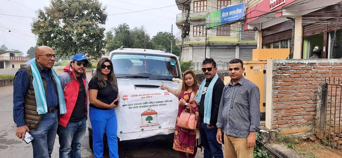 निर्वाचनको प्रचारप्रसारमा राष्ट्रिय कलाकारहरु खटिए