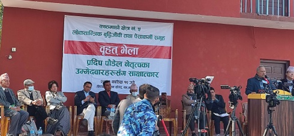 वरिष्ठ कलाकार नीर शाह भन्छन्– प्रदीप सुन्दर नेपालको परिकल्पनाकार हुन्