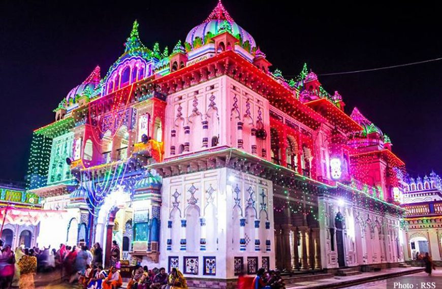 जनकपुरधाममा विवाहपञ्चमीको तयारी तिव्र, सतपाल महराज आउने