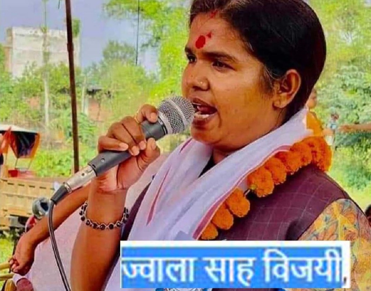 बारा-३ मा प्रतिनिधिसभा सदस्यमा ज्वाला साह निर्वाचित