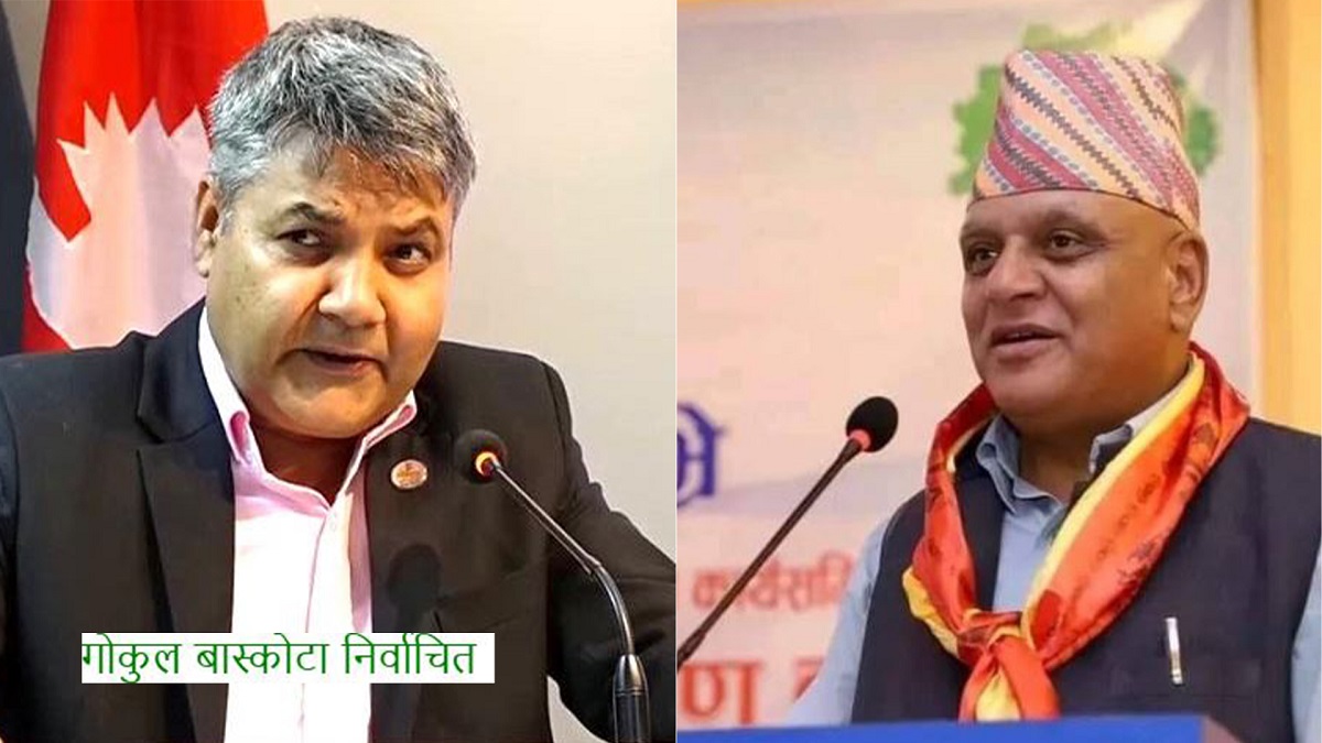 काभ्रे २ बाट गोकुल बास्कोटा निर्वाचित, कांग्रेसका हुमागाई पराजित