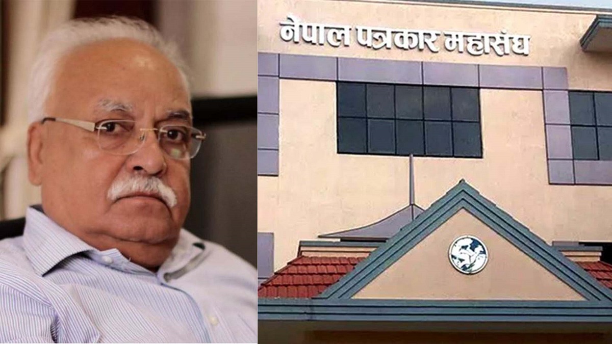 पत्रकार किशोर नेपाललाई सामाजिक सञ्जालका सबै माध्यमबाट वञ्चित गरिएकोमा पत्रकार महासंघको आपत्ति