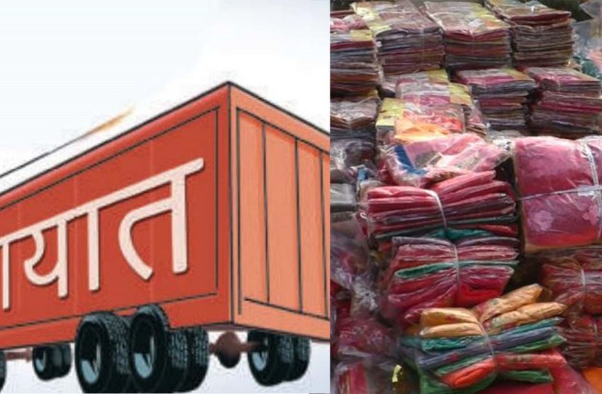 नेपालमा तीन महिनामा ५५&hellip;
