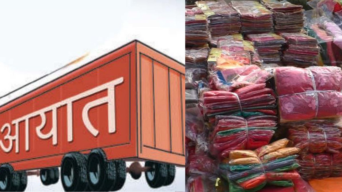 नेपालमा तीन महिनामा ५५ करोडभन्दा बढीको सारी, लुङ्गी र धोती आयात
