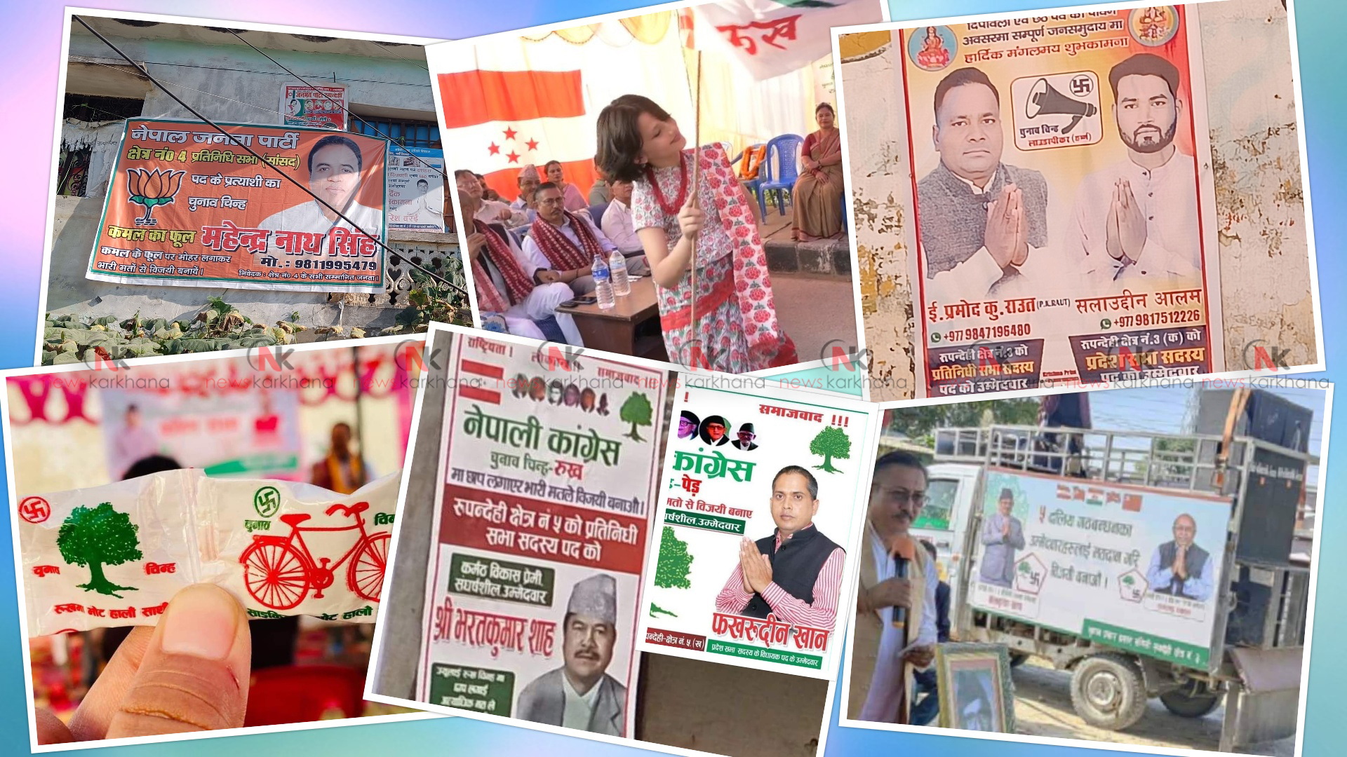 सत्ता पक्ष नै आचारसंहिता उल्लंघनमा, रुपन्देहीमा आठजनालाई स्पष्टीकरण