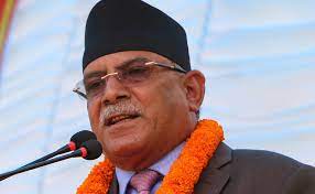 गठबन्धन मिलेर देशलाई दुर्घटनामा जानबाट जोगायौं : प्रचण्ड