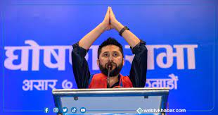 खोटाङः समानुपातिकमा एमाले अघि, रवि लामिछानेको पार्टीलाई ६१८ मत