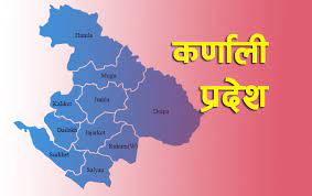 कर्णाली प्रदेशमा १६ प्रतिशत बदर