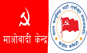 प्रारम्भिक मतगणनामा माओवादी र एकीकृत&hellip;