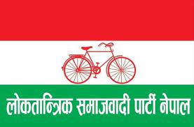 लोसपाको एक स्थानमा अग्रता