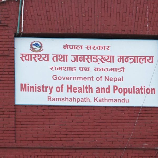 चुनावकाे भिडभाडले काेराेना सङ्क्रमण&hellip;
