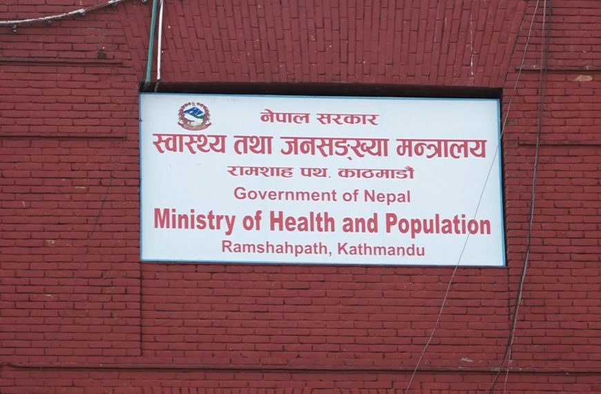 चुनावकाे भिडभाडले काेराेना सङ्क्रमण बढ्न&hellip;