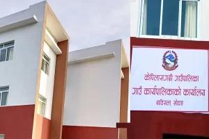 केपिलासगढी गाउँपालिकामा ‘बुहारीलाई शिक्षा’&hellip;