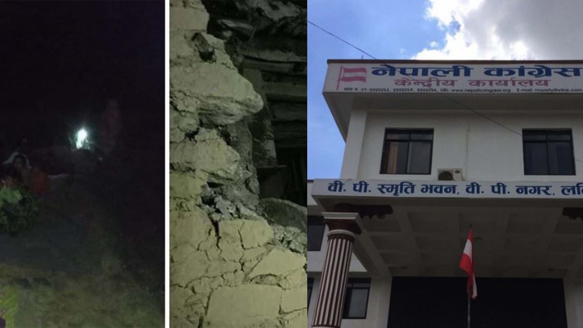 भूकम्पमा परी निधन भएकाप्रति नेपाली कांग्रेसद्वारा दुःख व्यक्त