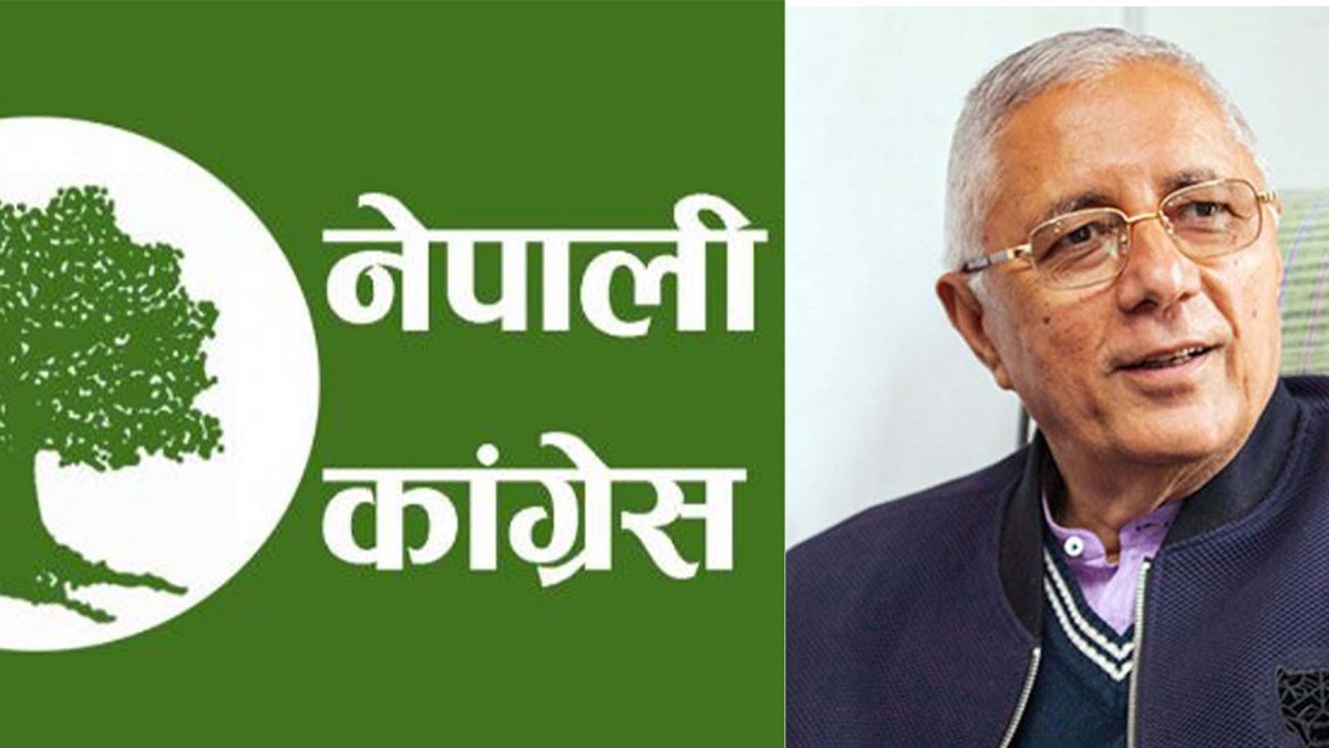 कांग्रेसका नेता कोइरालाले सार्वजनिक गरे संकल्प प्रस्ताव