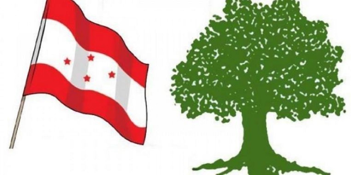 प्रत्यक्षतर्फ १६५ क्षेत्रकै अन्तिम मतपरिणाम घोषणा , कांग्रेस बन्यो पहिलो पार्टी