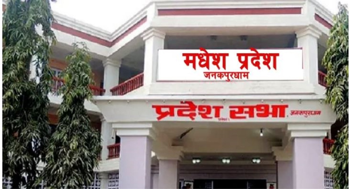 मधेश सरकारले ९ कक्षाका छात्राका लागि झन्डै ५ करोडको झोला किन्दै