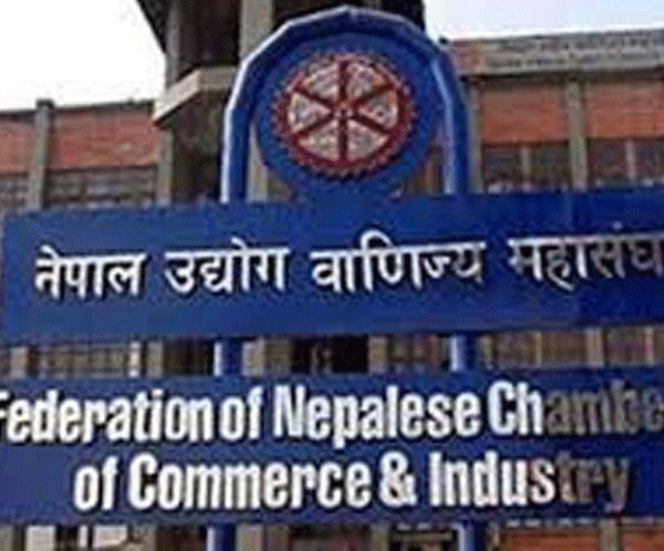 चालु पुँजी कर्जा मार्गदर्शन दुई वर्षका लागि स्थगित गर्न महासंघको माग