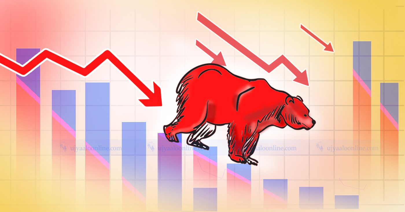 शेयर बजार आज फेरि घट्याे