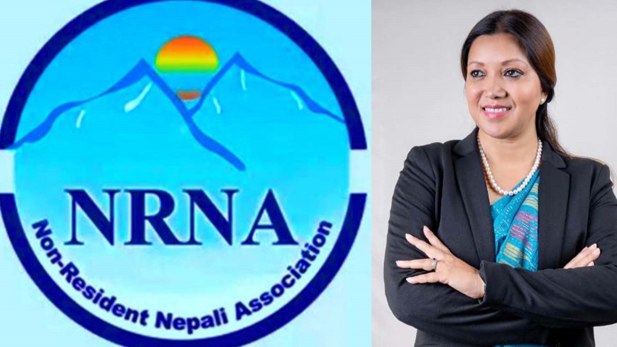 महिला हिंसाविरुद्ध एकजुट हुन एनआरएनएको आग्रह