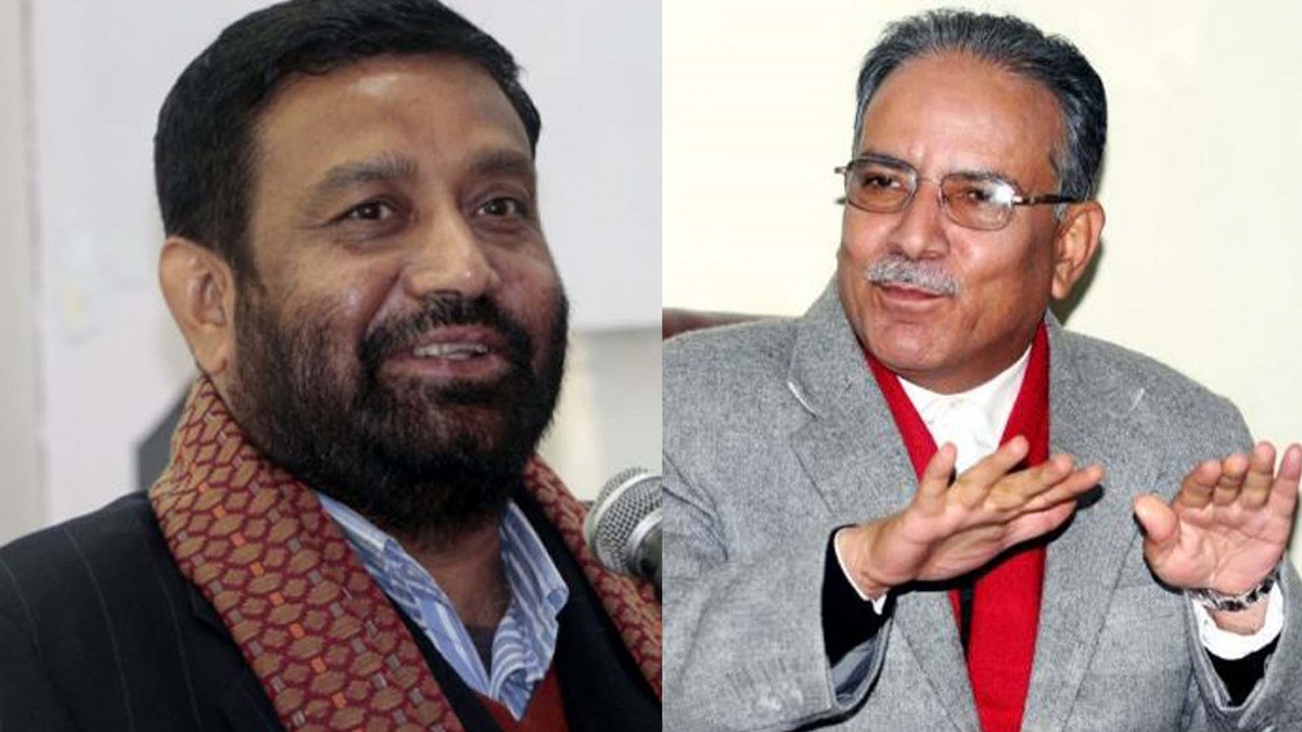 अध्यक्ष प्रचण्ड र विमलेन्द्र निधिबीच भेटवार्ता, प्रधानमन्त्रीको दाबी छोड्न निधिको आग्रह