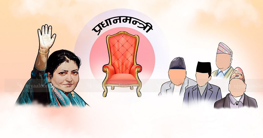 प्रधानमन्त्रीकाे दाबी पेस गर्न आह्वानसँगै तातेको राजनीति, अन्तर्यमा लुकेको लाभको पद बाँडफाँट