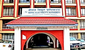 आज काठमाडौँका यी स्थानमा विद्युत अवरुद्ध हुने