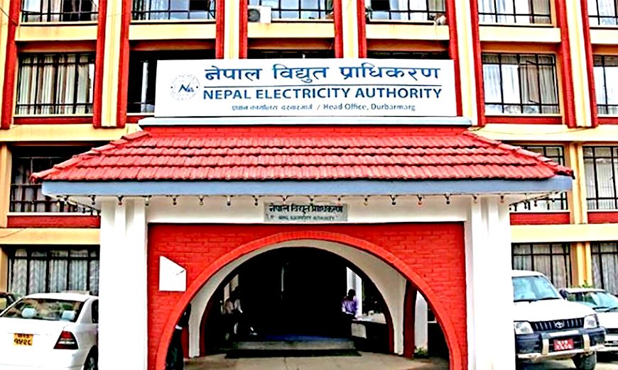 आज काठमाडौँका यी स्थानमा विद्युत&hellip;