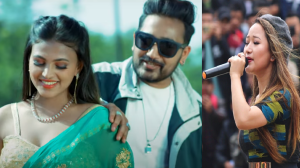 मेलिना र छविको ‘तिम्रो&hellip;