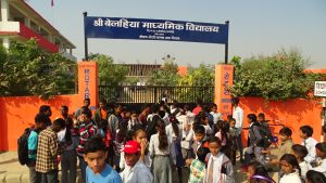 प्रधानाध्यापक हटाएको भन्दै बेलहियाका&hellip;