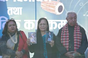 काठमाडौंमा गुञ्जियो रञ्जित गजमेरको&hellip;
