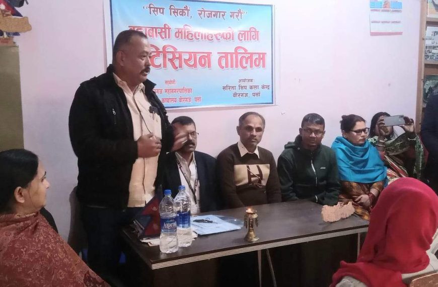 ७ न.वडामा ४५ दिने ब्युटिसियन&hellip;
