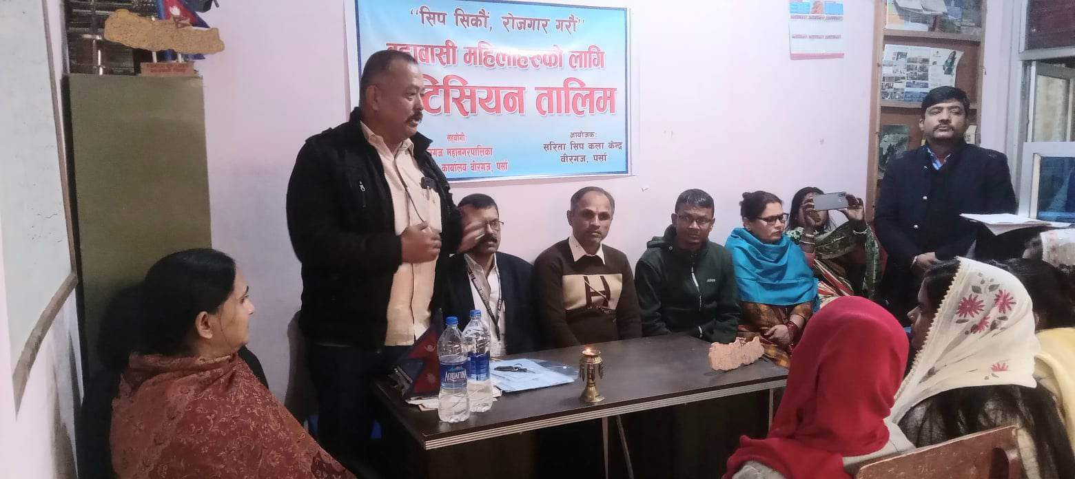 ७ न.वडामा ४५ दिने ब्युटिसियन तालिम उद्घाटन