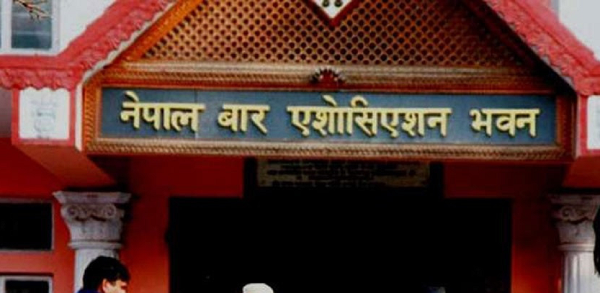 सर्वोच्च बारमा नयाँ कार्यसमितिका लागि मतदान सुरु