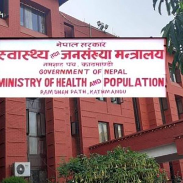 दादुराबाट जोगाउन बालबालिकालाई खोप&hellip;
