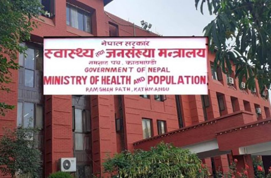 दादुराबाट जोगाउन बालबालिकालाई खोप लगाउन&hellip;